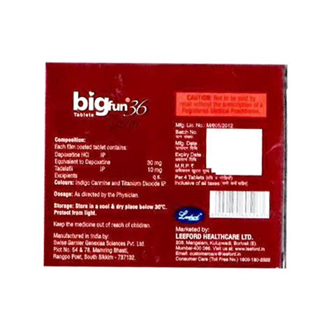 bigfun 36 gold|big fun 36 tablets.